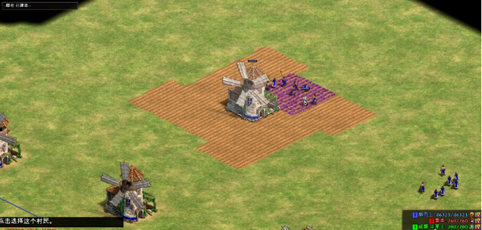 帝国时代2种田有什么技巧