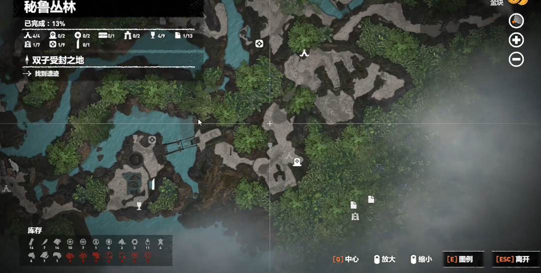 古墓丽影11秘鲁丛林怎么玩