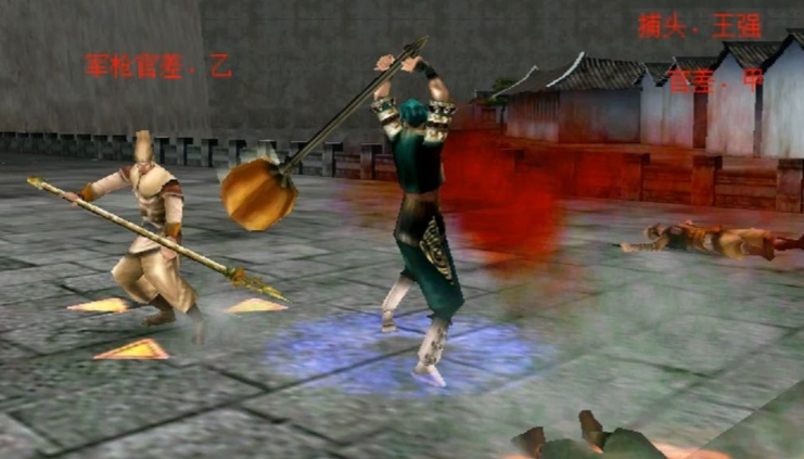 流星蝴蝶剑锤子怎么快速放大