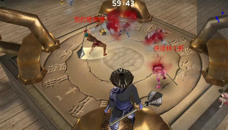 流星蝴蝶剑锤子怎么快速放大