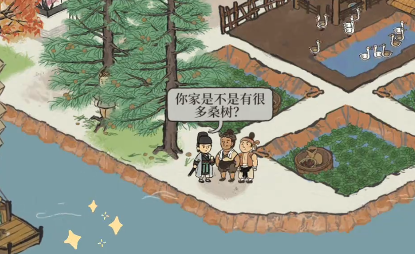 江南百景图用什么换梅园