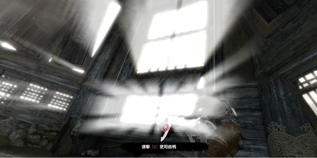 古墓丽影暗影吊钟怎么过