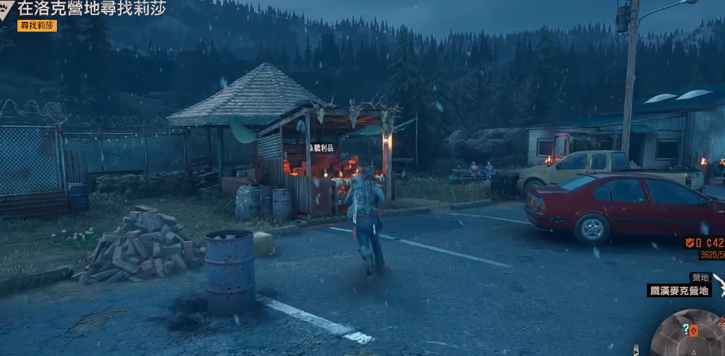 往日不再莎拉纪念碑怎么过