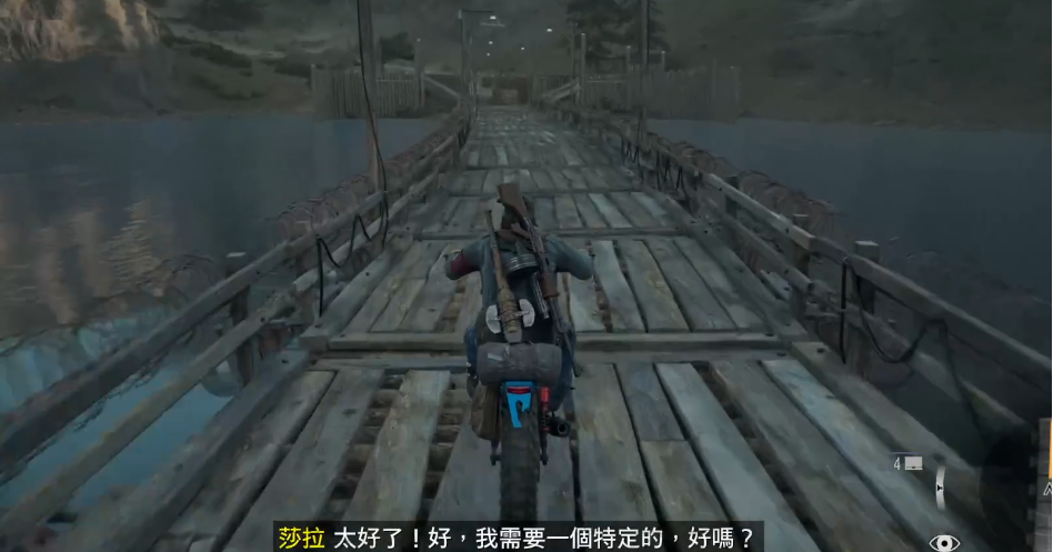 往日不再莎拉纪念碑怎么过