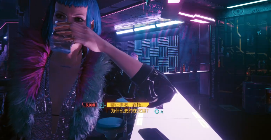 赛博朋克2077如何攻略艾芙琳