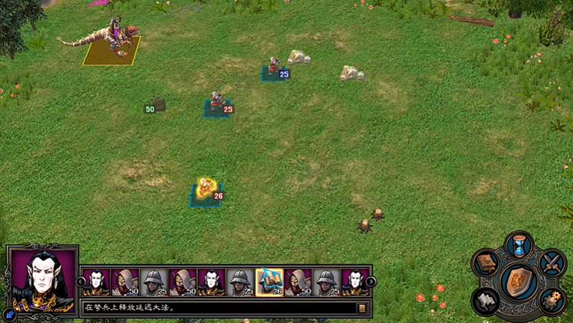 英雄无敌5雷拉格结局怎么触发