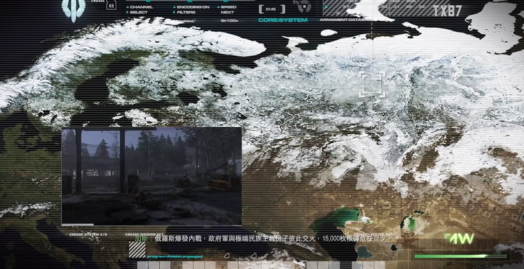 使命召唤4教程关卡怎么过关