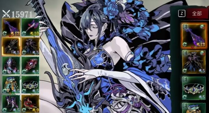 影之刃3魔弦传说武器怎么弄