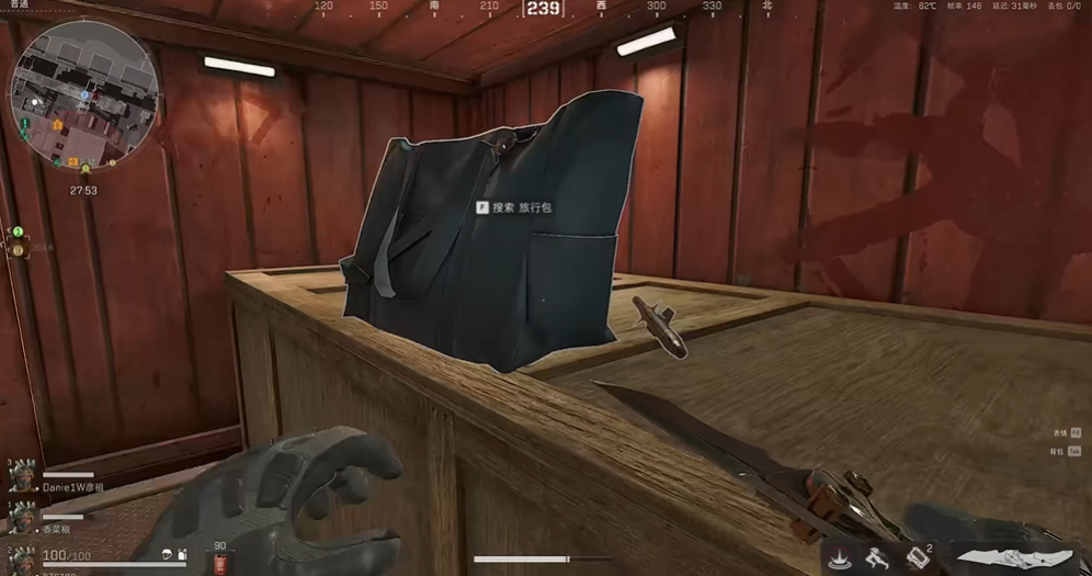 三角洲行动架点用什么枪