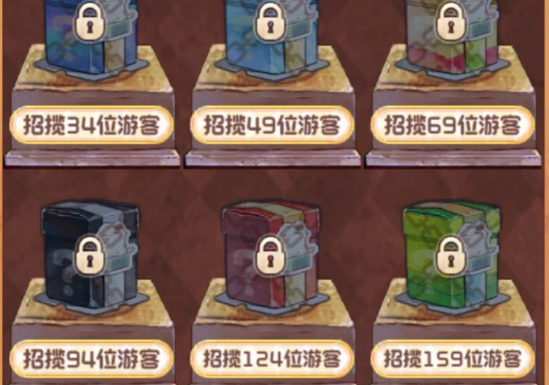 奇趣博物馆文物怎么获得