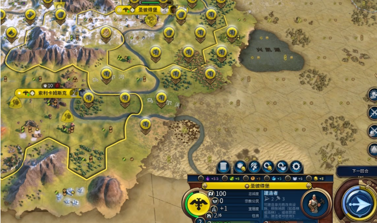 文明6建造者在哪里能造