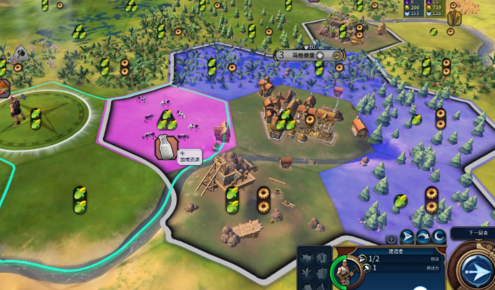 文明6建造者在哪里能造