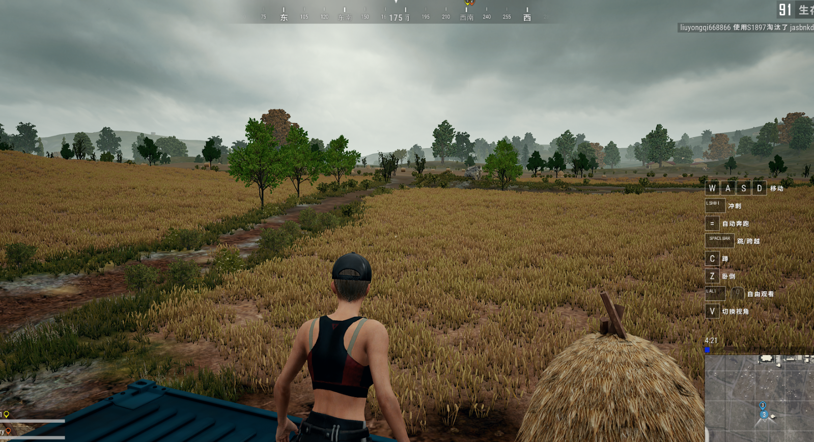 绝地求生平原怎么玩