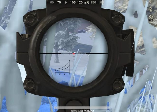 荒野行动中如何在高处狙击敌人