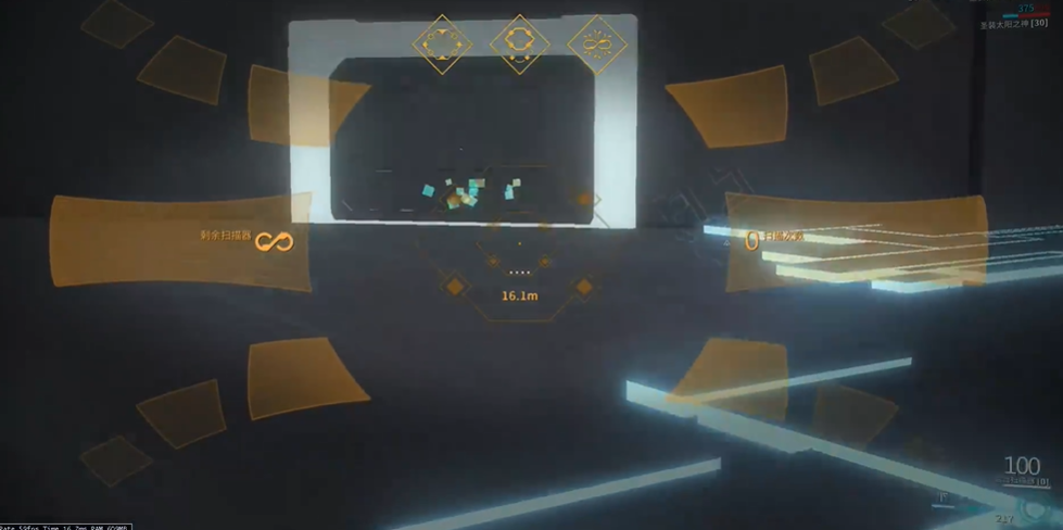 星际战甲爬行者任务怎么做