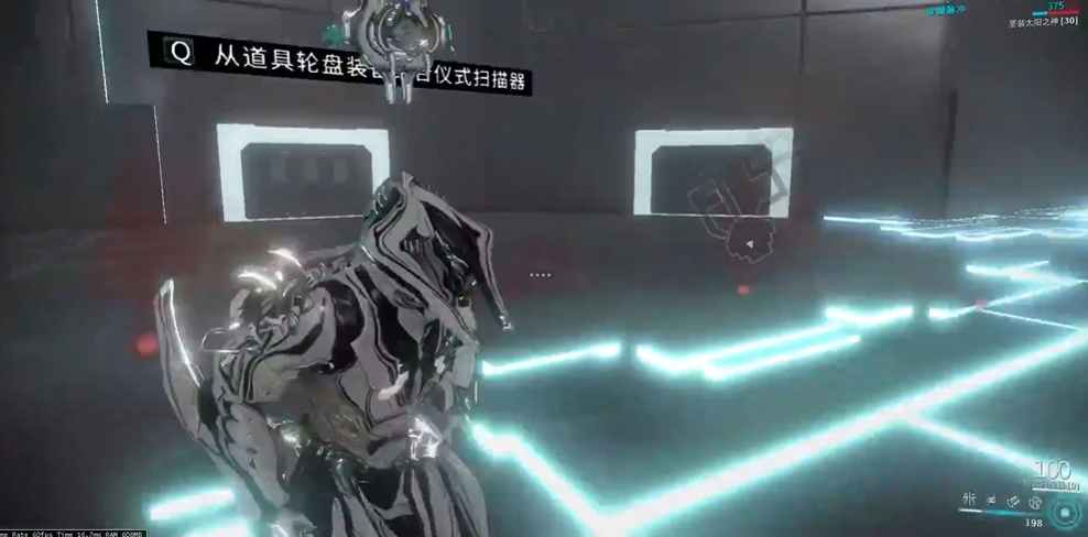 星际战甲爬行者任务怎么做