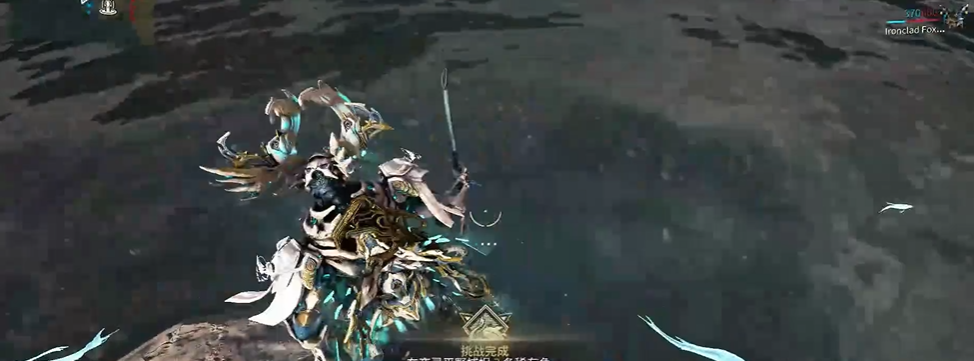 星际战甲无律之行怎么打