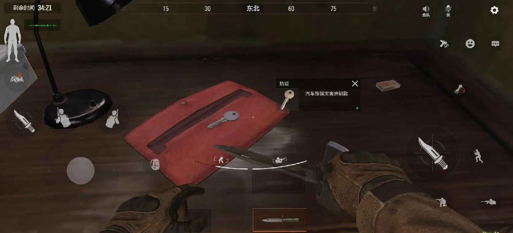 暗区突围哪个钥匙最容易出金