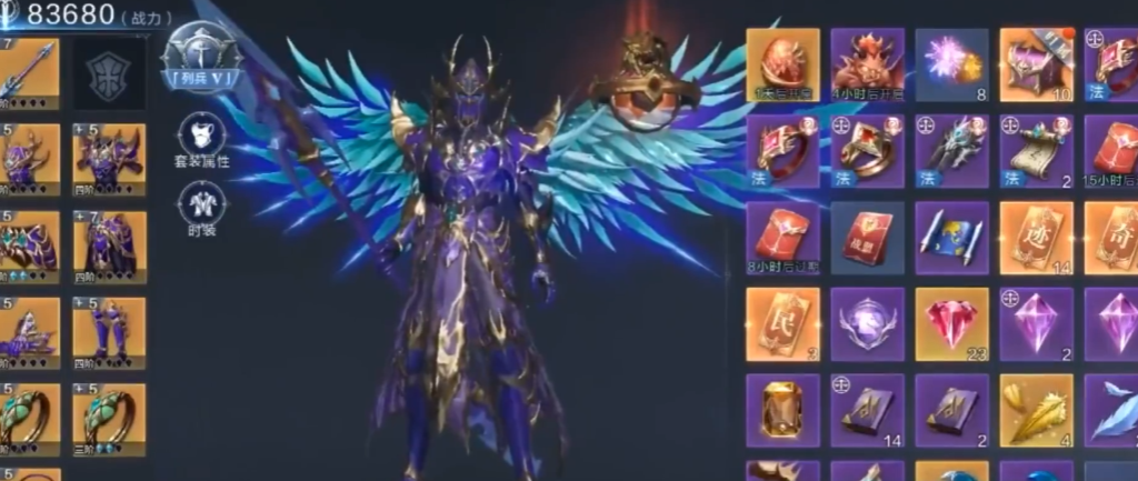 全民奇迹2伤害穿透属性怎么弄