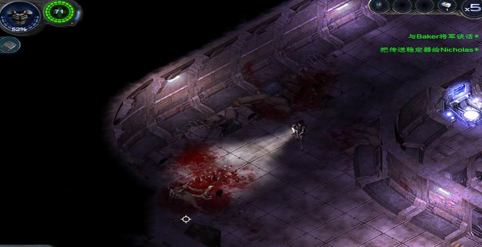 孤胆枪手2寻找变压器任务怎么做