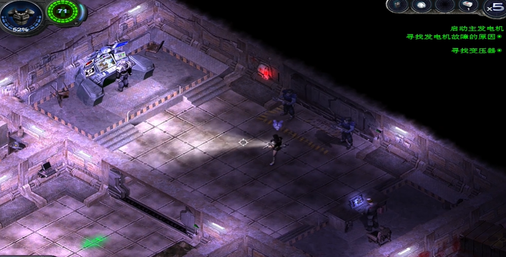 孤胆枪手2寻找变压器任务怎么做