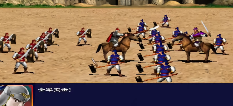 三国群英传2什么阵型最好