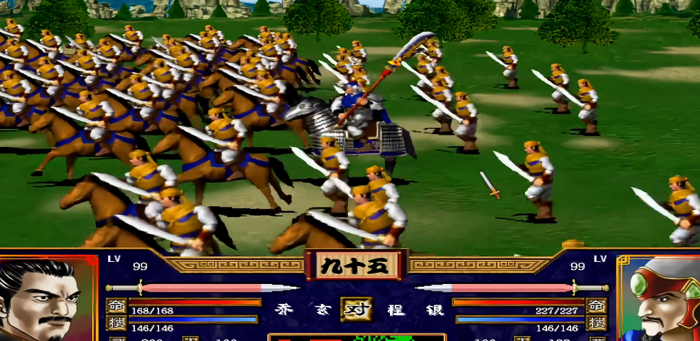 三国群英传2最强兵种组合怎么选