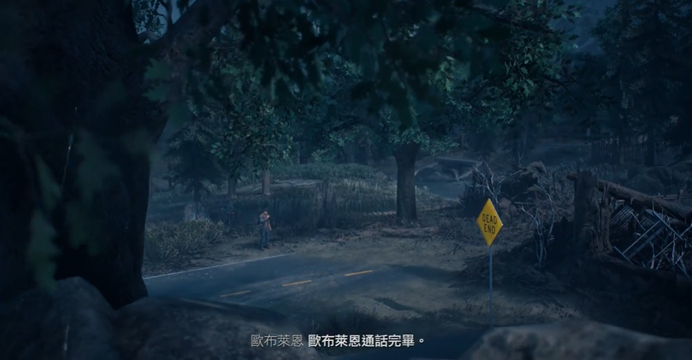 往日不再等待瑞琪的回电任务怎么过