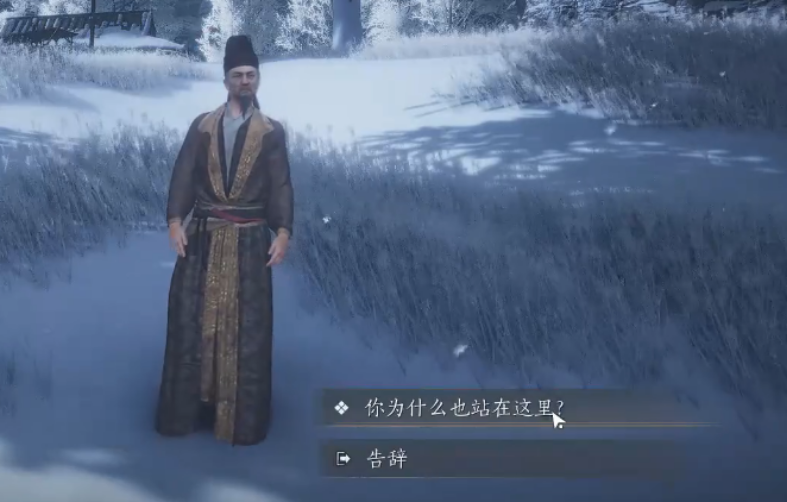 燕云十六声长路归家和铁锈味的月亮在哪做