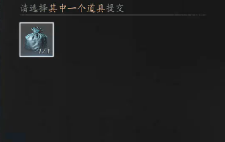 燕云十六声长路归家和铁锈味的月亮在哪做