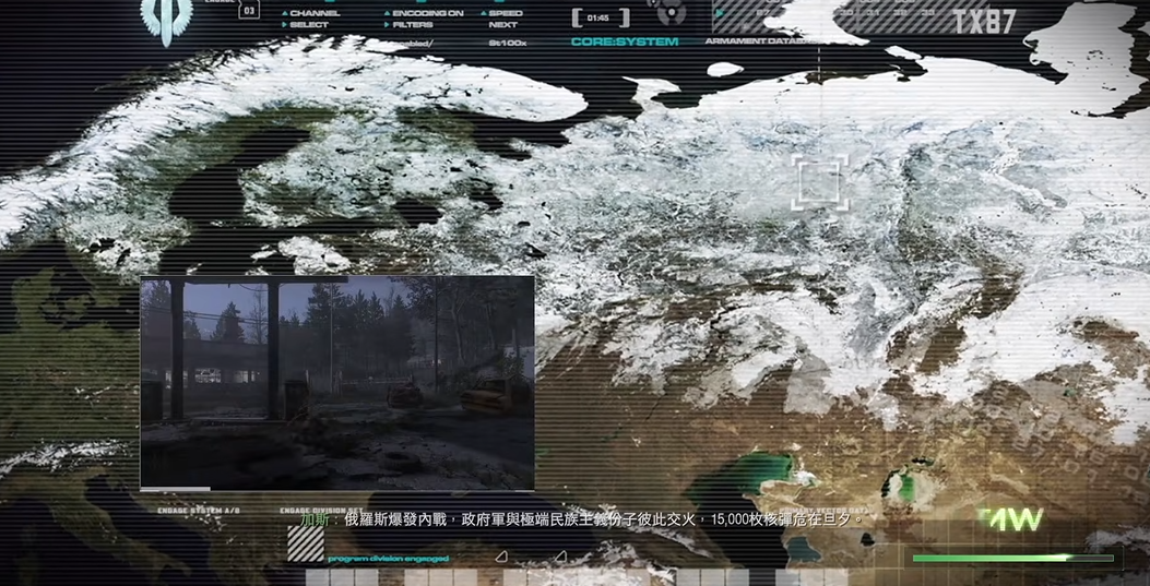 使命召唤4弹无虚发怎么过 使命召唤4弹无虚发怎么过