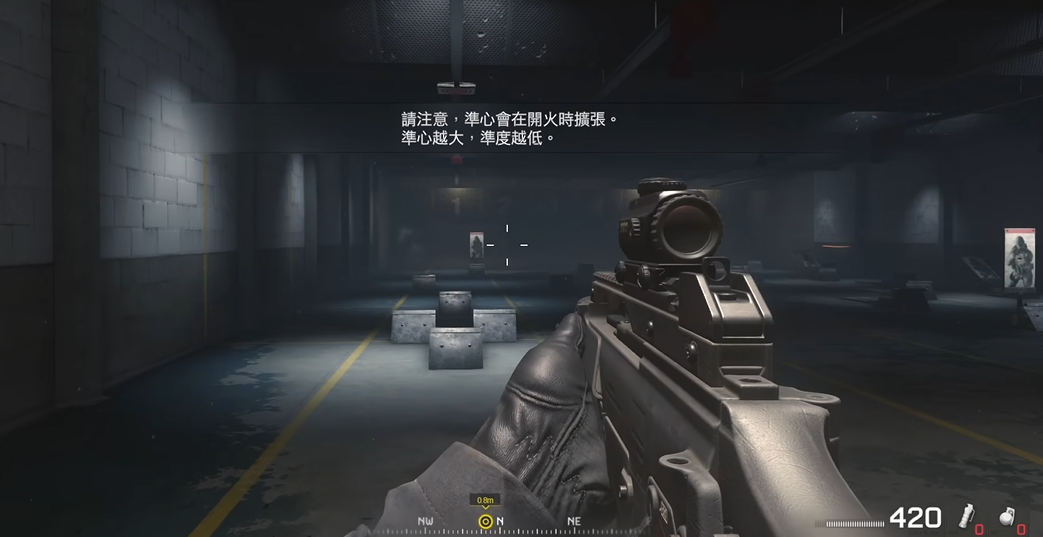 使命召唤4弹无虚发怎么过 使命召唤4弹无虚发怎么过