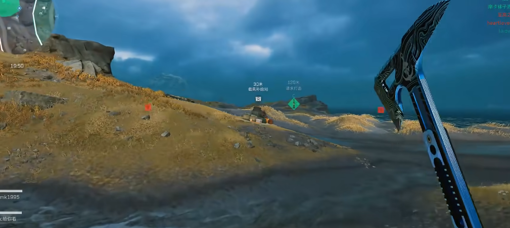 三角洲行动防守怎么玩