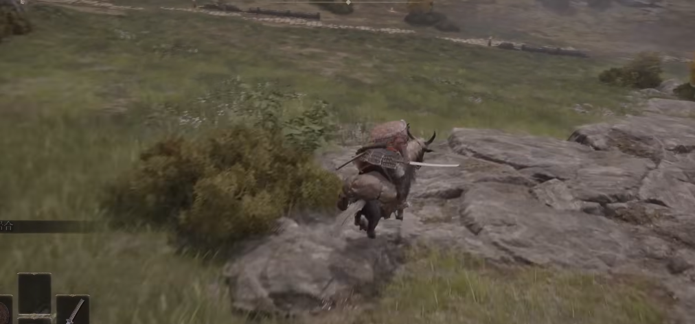 艾尔登法环乌龟壳在哪