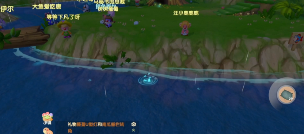 摩尔庄园鲨鱼怎么捞