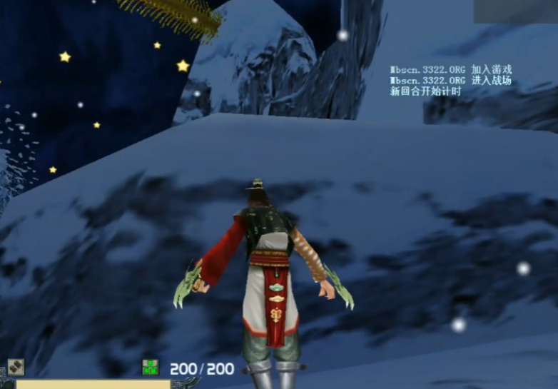 流星蝴蝶剑圣诞夜怎么打星星