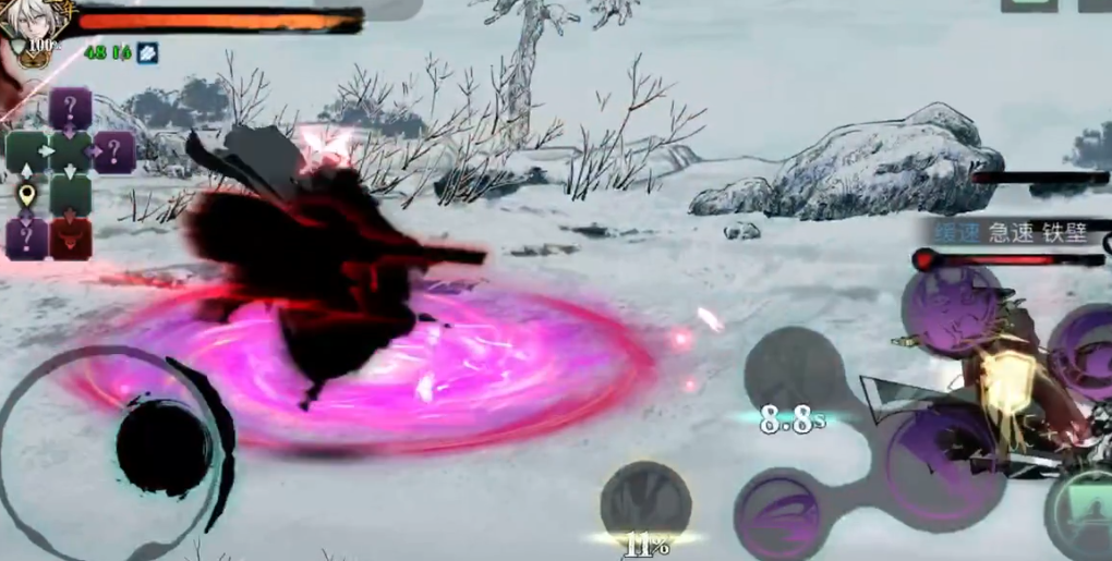 影之刃三工匠钥匙怎么搞