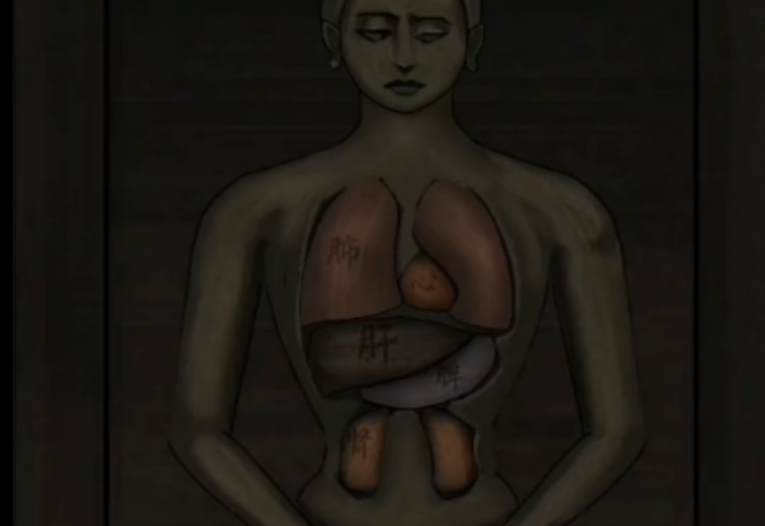 怨憎会第一章问道前半段怎么解密