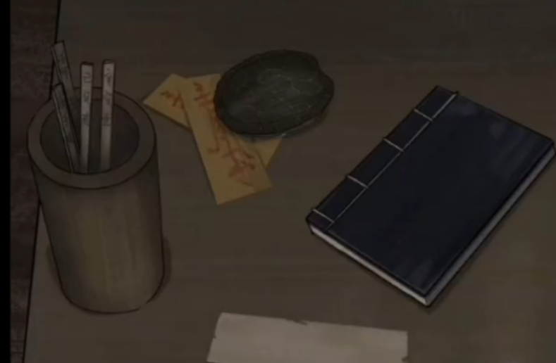 怨憎会第一章问道前半段怎么解密