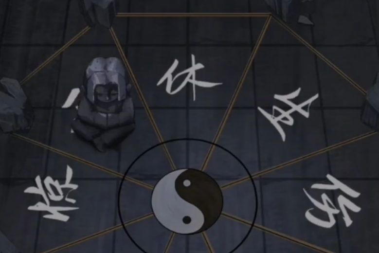 怨憎会第一章问道后半段如何通关