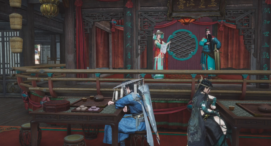 燕云十六声戏台子在哪