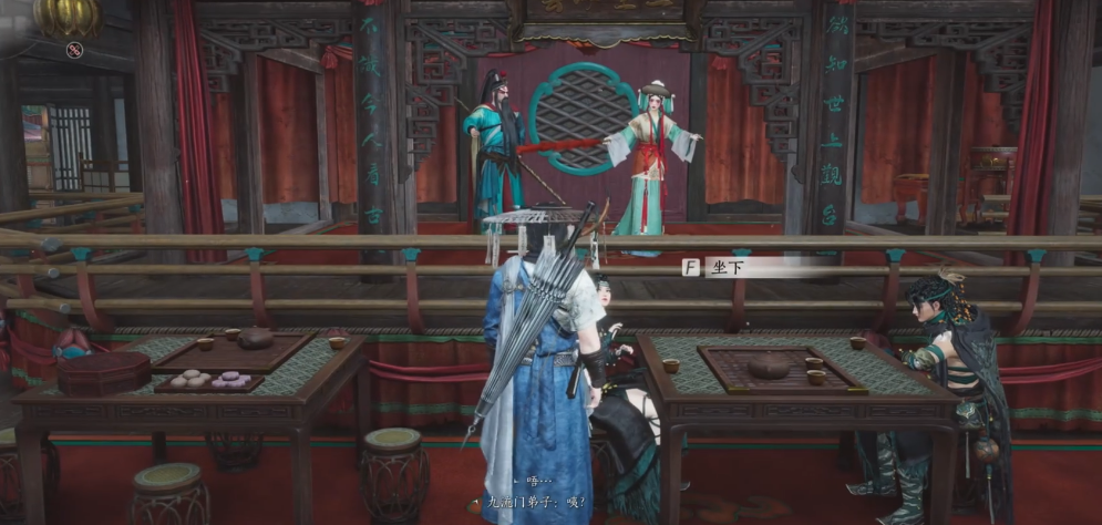 燕云十六声戏台子在哪