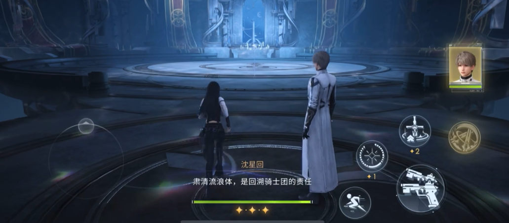 恋与深空第510关怎么过 恋与深空第510关怎么过
