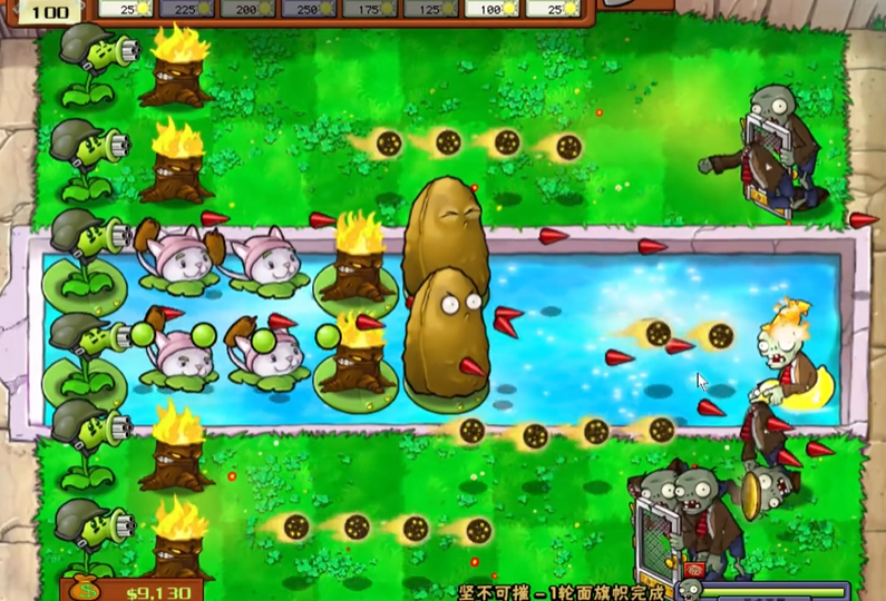 植物大战僵尸里坚不可摧怎么玩