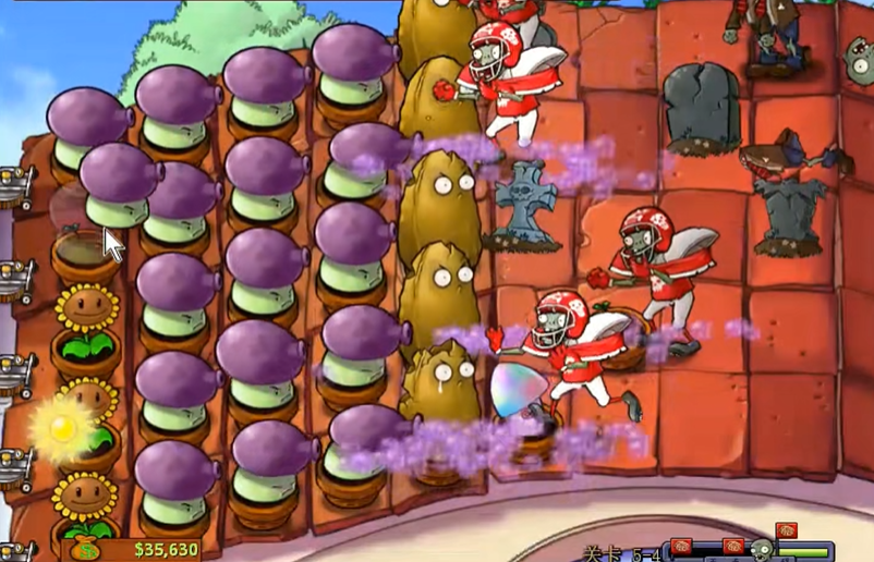 植物大战僵尸95版5-4怎么打