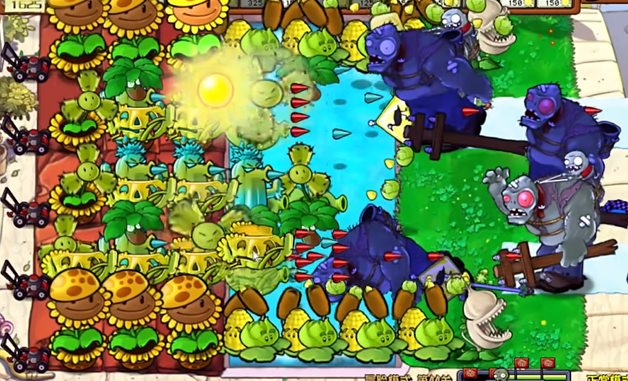 植物大战僵尸44关怎么过