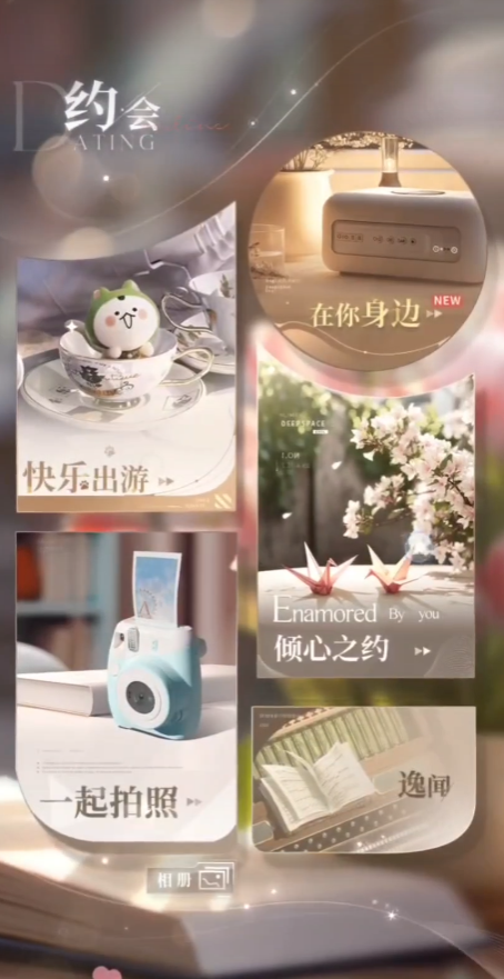恋与深空哈特沈星回怎么打 恋与深空哈特沈星回怎么打