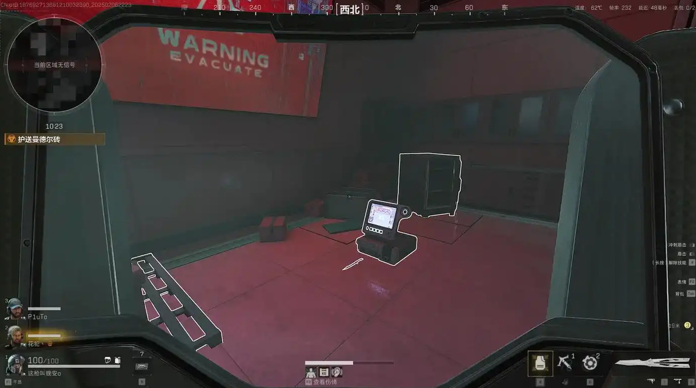 三角洲行动哪个钥匙最好