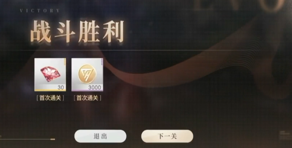 恋与深空卡片怎么过 恋与深空卡片怎么过