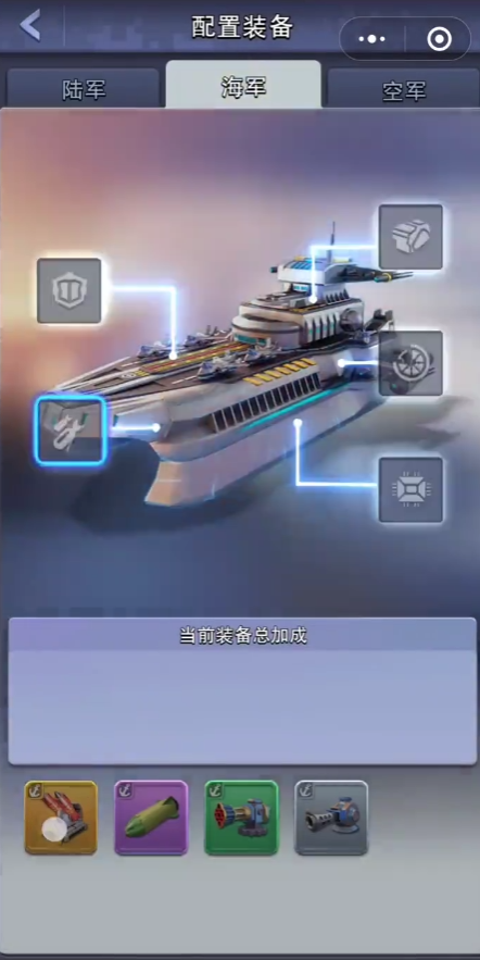 口袋奇兵怎么找六级田矿快